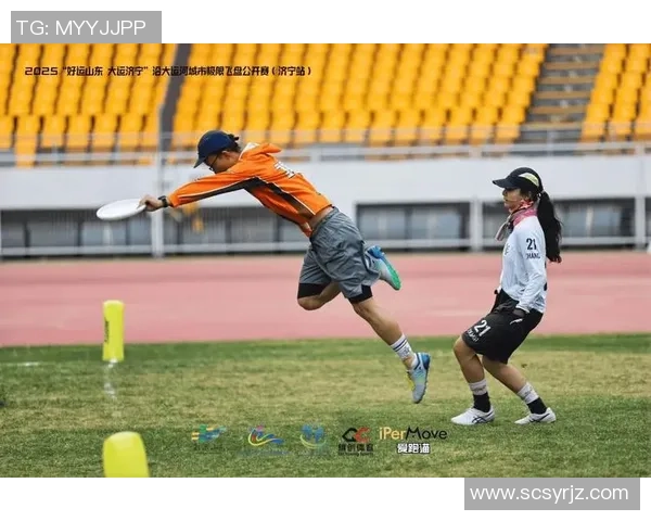 2026飞盘比赛经验排名：西安飞盘队创新高