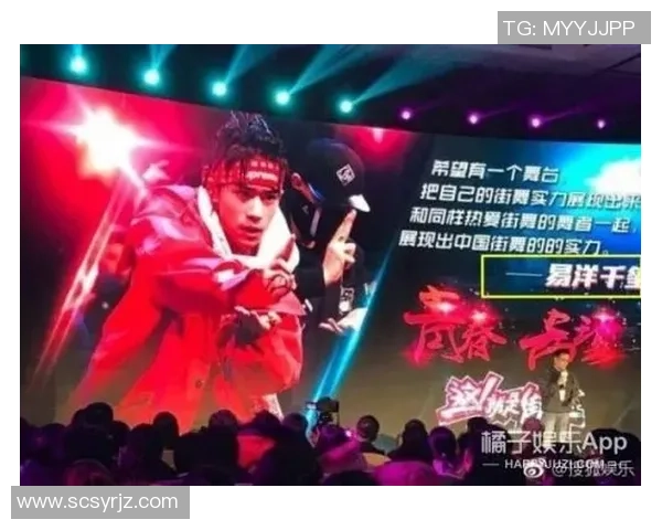 专业解读：北京街舞队的控制打法